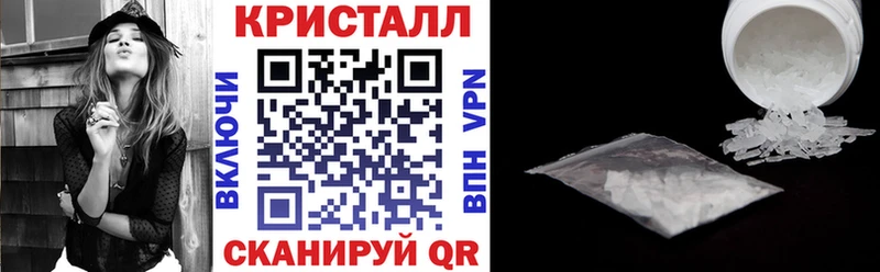 Амфетамин 97% KRAKEN Тайга