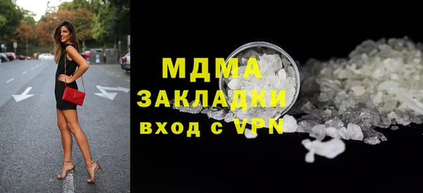хмурый Козловка