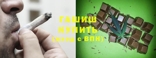 дурь Абдулино