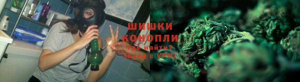 дурь Абдулино