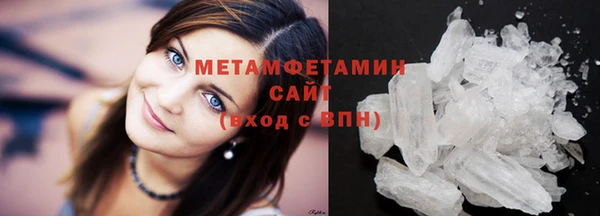 ECSTASY Кодинск