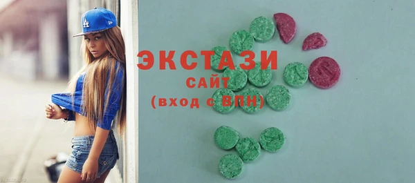 дурь Абдулино
