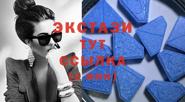 сатива Козельск