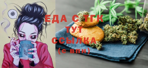 дурь Абдулино