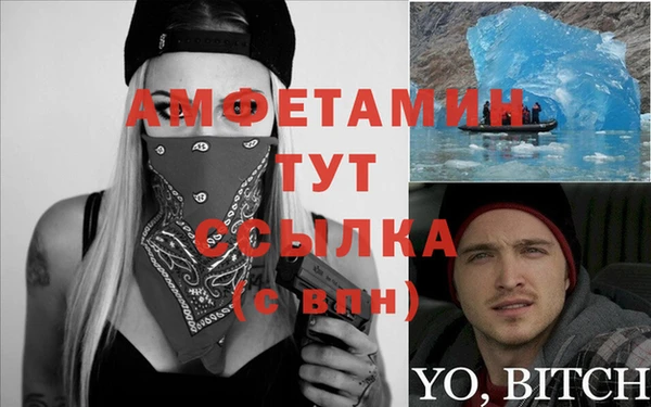 дурь Абдулино