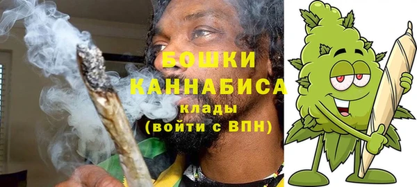 марки nbome Абинск