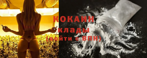 дурь Абдулино