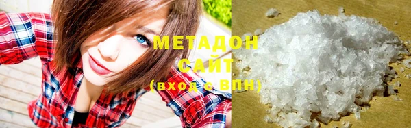 марки nbome Абинск
