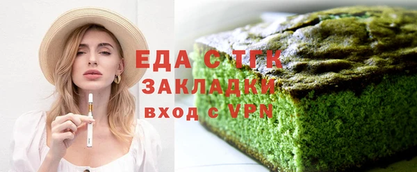 марки nbome Абинск