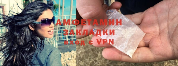 дурь Абдулино
