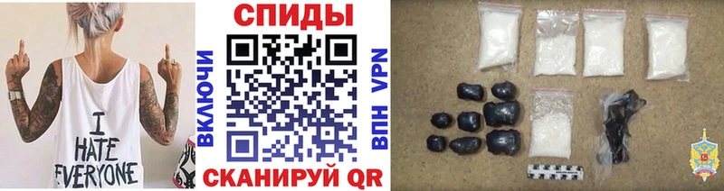 ссылка на мегу рабочий сайт  Тайга  Метамфетамин кристалл  хочу наркоту 